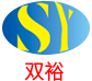 橋田